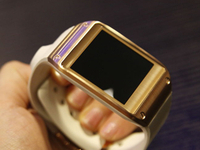 ߶˴ŷ緶 GALAXY Gearֱ