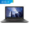 ThinkPad New S2(20GUA00ECD)