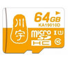 Micro SD洢(64GB)