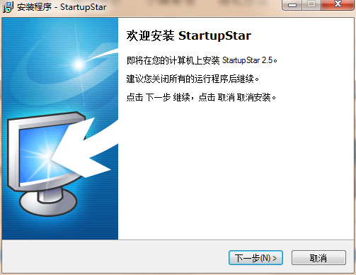 StartupStar 2.5e