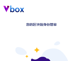 Vboxʲô_ôעVbox˺