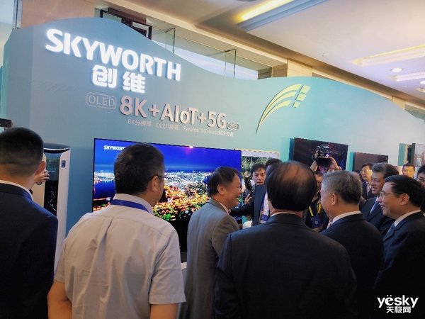 άЯǫ̈̄8K AIoT 5G OLED2019糬Ƶҵչ