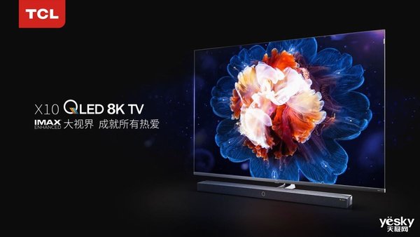 TCL X10 QLED 8K TVʵ̫!