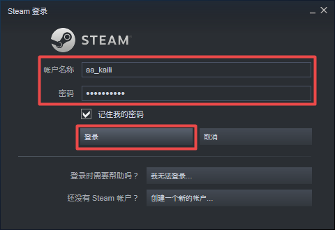 SteamӺѣҪע⣡