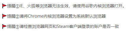 Steam汾ApexӢۡ޷أUU㳩