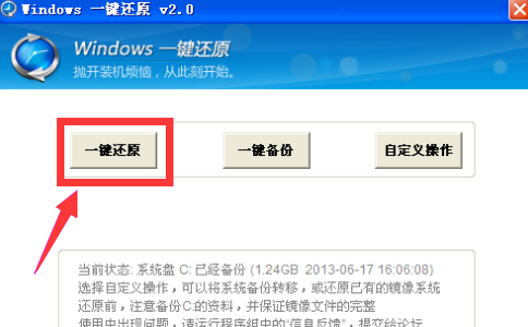 win7ϵͳԭôʵ֣win7ϵͳԭϸ̳