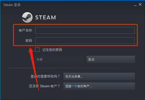 steamôĵ