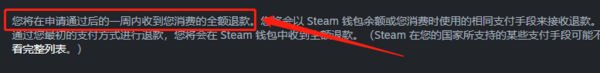 steam˿ô_˿΢ŵʱ