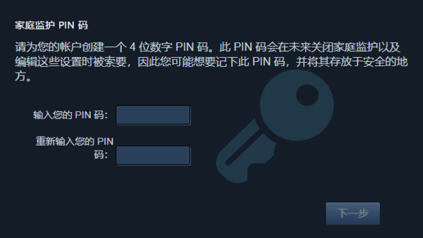 steamͥ໤ʲô_steamͥ໤ù