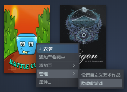 steamúѿϷ_steam״̬