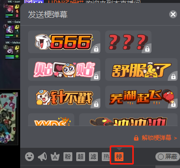 ԰涷ֱ8.5.2.2ƳЩ¹