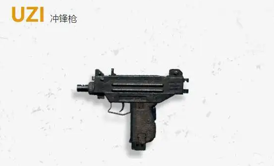 ̵4ԶϷͲUzi