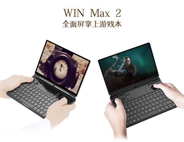 GPD Win Max 2ƻԤۣ߸Winƻ飡