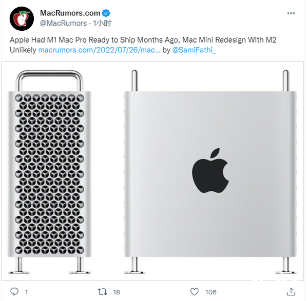 ƻֱӷM2 ExtremeMac Pro128GPU