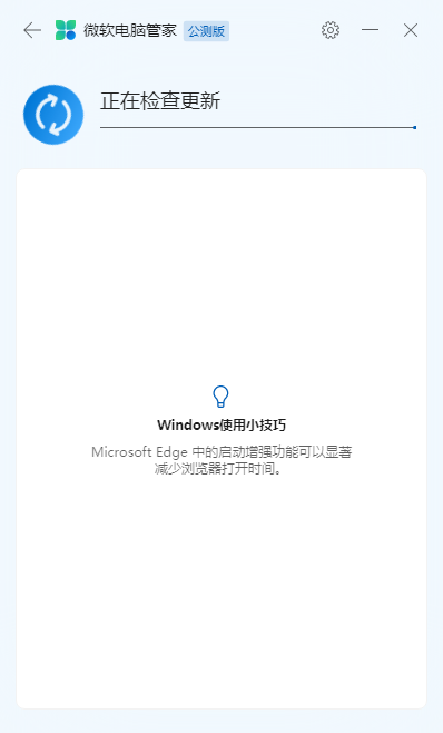 ĸWindows¹_