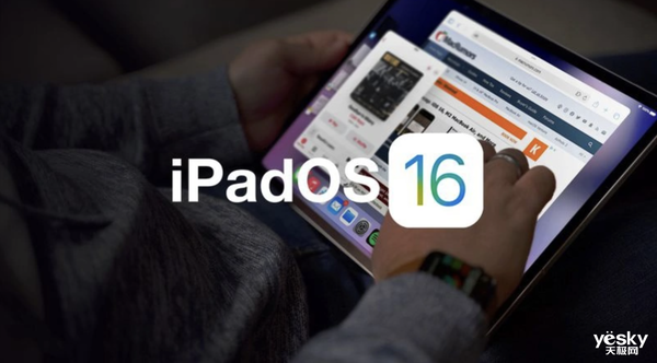 iPadOS 16.1 Beta 6߲԰ͣϵͳⶼˣ