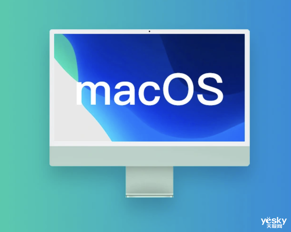 ȷˣƻ1025macOS 13ӭ仯