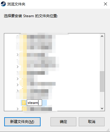 SteamΪʲôװ_Steam̵ΪʲôǴ