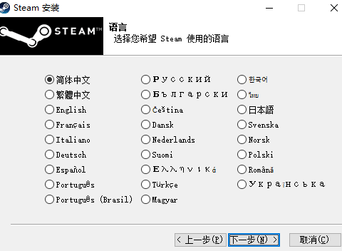 SteamΪʲôװ_Steam̵ΪʲôǴ