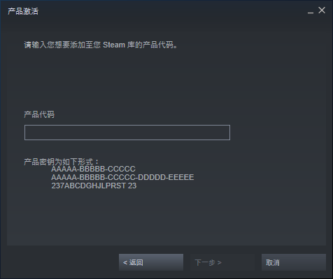 SteamϷ_Steamθ·