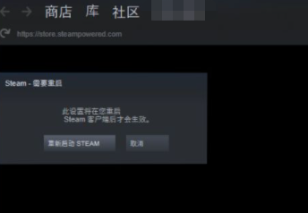 Steam_SteamϷǰô