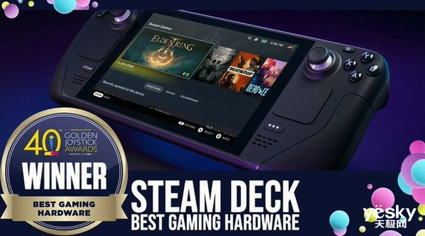 Steam DeckӲʵ鵫ǹؼ