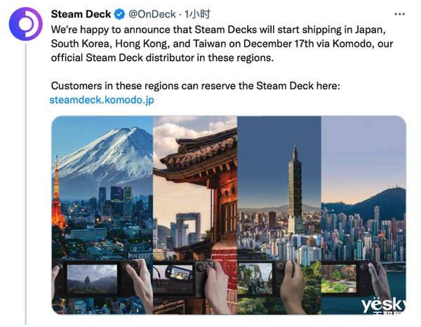 Steam Deck۰1217շۣ3288۱