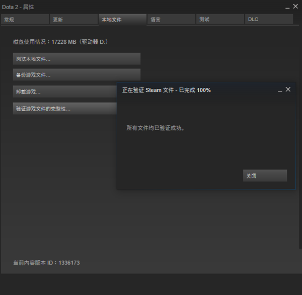 SteamϷ˿δ_ѹsteam˺ò