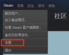 Steam򲻿ô죿Ѷμʹý̳