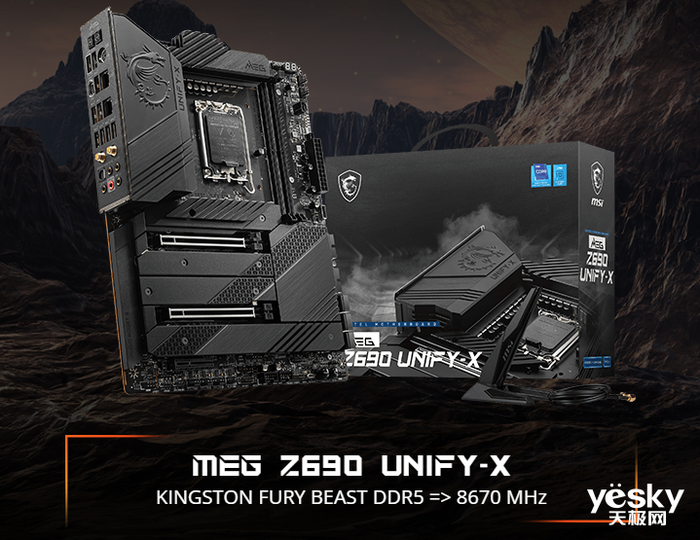 һ6000MHzƵ Kingston FURY DDR5ڴ 