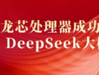 оɹDeepSeekģ