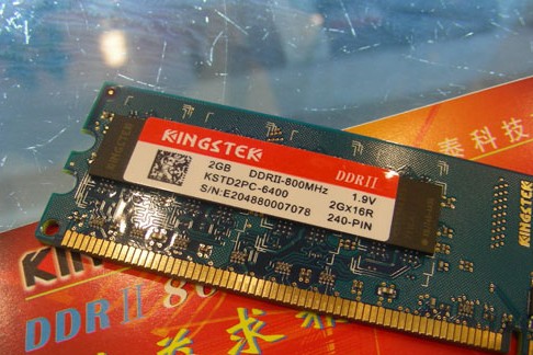 Ǯ ʿ̩DDR2 800 2GBڴ235Ԫ