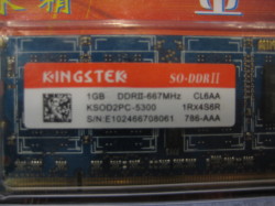 ϵ DDR2 667ڴ