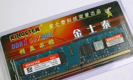 ϵ DDR2 667ڴ