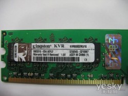 ۸ȶѡ DDR2̨ʽڴƼ