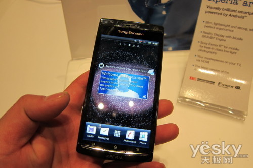 CES2011ᰮXperia arc LT15i