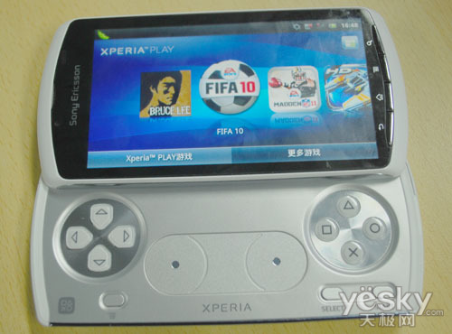 ᰮ Xperia Play Z1i ĵ