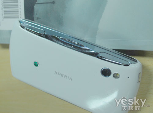 ᰮ Xperia Play Z1i ĵ