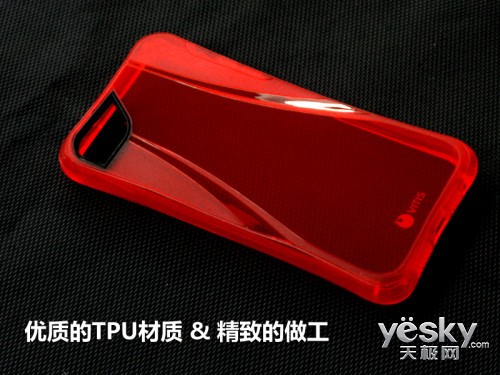 iPhone 5ˤ VITISɱ