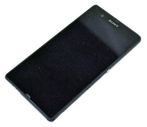 Yuga콢 Xperia Z