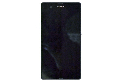 Yuga콢 Xperia Z