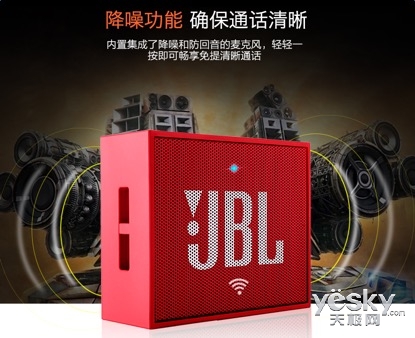 ܼҡJBL GO Smart