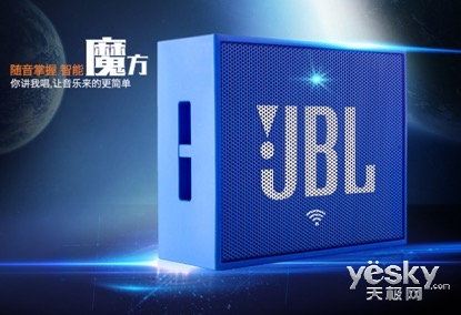 ܼҡJBL GO Smart