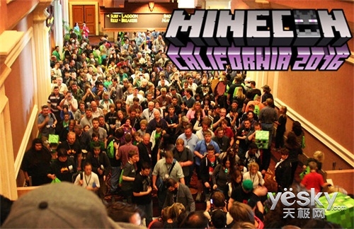 ȫPartyҵʶMineCon