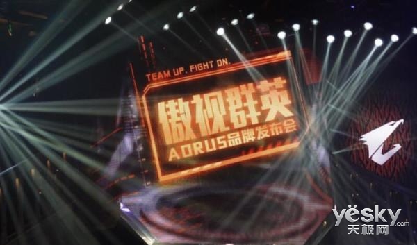 ߶˵羺Ʒ AORUSʵֵ羺