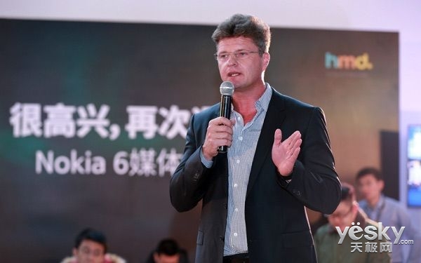 HMD CEO ArtoNummelaͻȻְ Nokia8Ʊ?