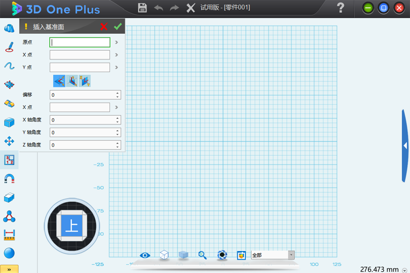 3D One Plusͼ1