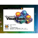 Visual Basic 6.0