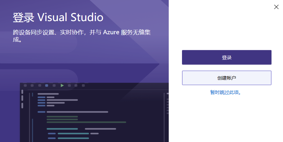 Visual Studio Communityͼ1