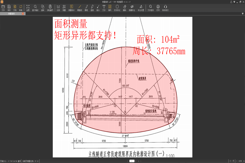 PDFٿͼͼ1